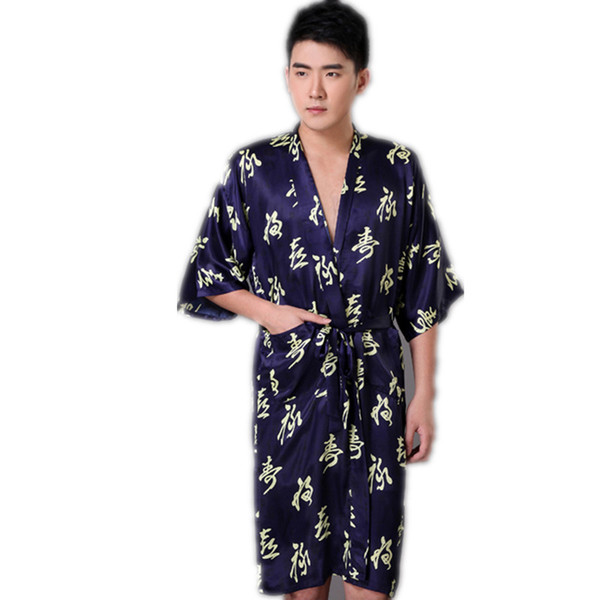 New Arrival Navy Blue Chinese Men's Faux Silk Robe Novelty Kimono Yukata Gown Summer Sleepwear Size S M L XL XXL XXXL