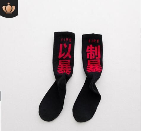 Fashion Socks For Men Sport Stockings Women Letters hip hop skateboard Socks With Chinese characters street Harajuku 23 colors optional