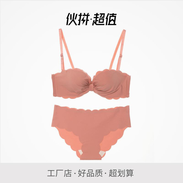 Sexy suit bra new products gather thick cup nonsteel ring adjustable breathable bra seamless fashion underwear