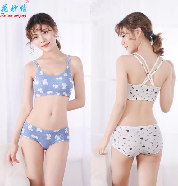 Huamiao Senior High School GirlsWearproof Thin Ringfree Brassiere Printed Underwear Ice Silk Suit with Beautiful Back