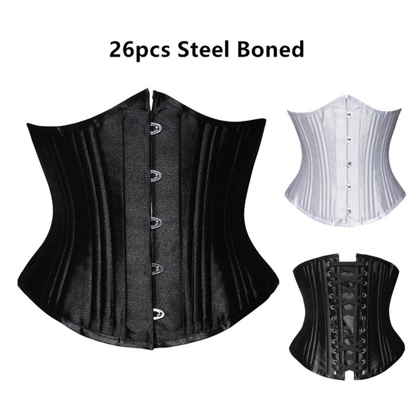 26 Double Boned Steel Bone Waist Trainer Body Shaper Satin Underbust Corset Women Slim Modeling Strap Belly Slimming Sheath Belt Black White