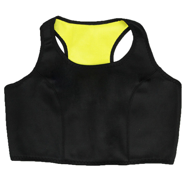 fat burning fitness body girly stretch yuga exercise vest fashion Slimming CJ DropShipping