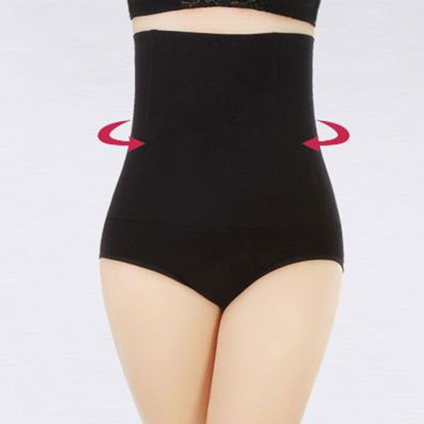 oioninos Bragas Sexy New Women Steel High Waist Belly Briefs Girdle Female Slim Body Shaper Underwear Slimming Tummy Panties