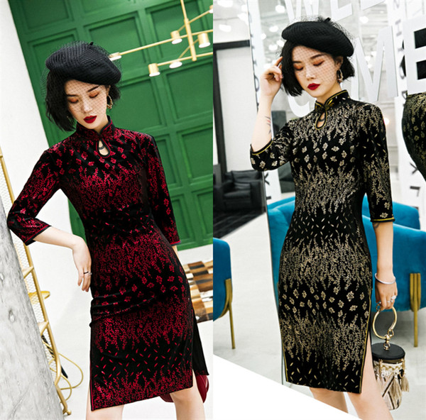 Shanghai Story Keyhole Cheongsam 3/4 Sleeve Knee Length Velvet Chinese Qipao Dress 2 Color