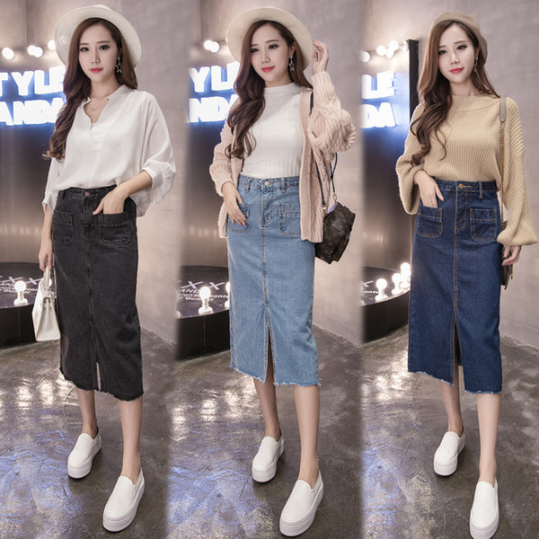 Plus Size Denim Skirt Women Spring summer/Autumn Vintage Ripped Women Slim Office Skirt Sexy Pencil Skirt Jeans