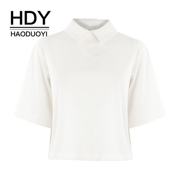 HDY Haoduoyi Restoring Ancient Ways Femme Solid Office Lady College Girls Flip-collar Shirt Loose Notched White Short Blouse