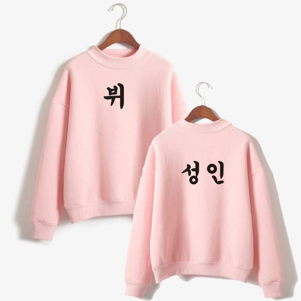 Bangtan Boys BTS K-Pop Member's Korean Name Printing Sweatshirt Women Turtleneck Capless Hoodies Female Fans Clothes