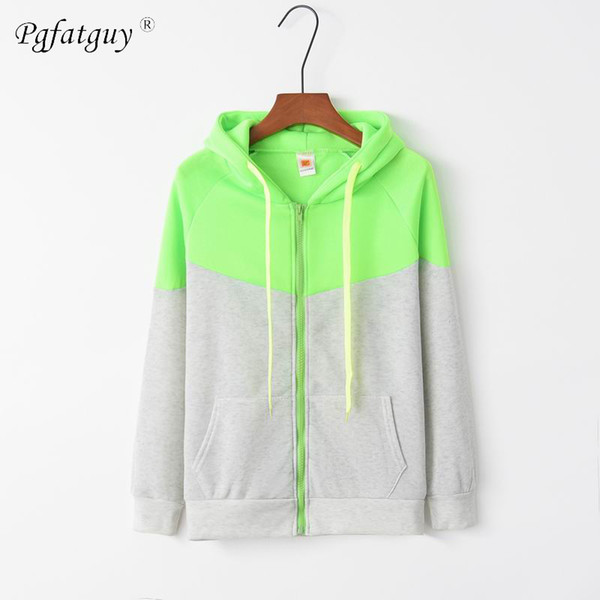 Harajuku Women's Zipper Drawstring Hooded Loose Sweatshirt Ladies Oversize Gray Green Patchwork Casual Hoodies for Women Girls