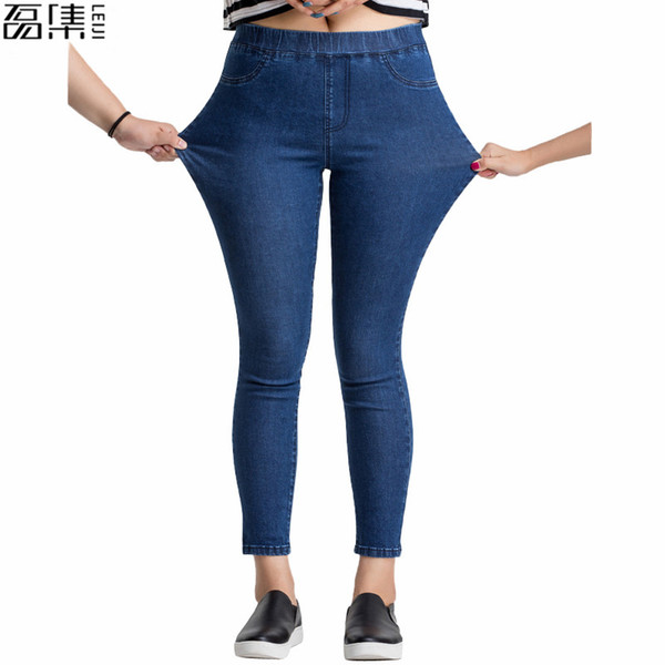 2018 Autumn Plus Size Casual Women Jeans Pant Slim Stretch Cotton Denim Trousers for woman Blue 4xl 5xl 6xl