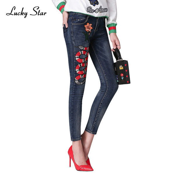 Women's Snakes and flowers embroidery Jeans Fashion Women's Jeans Slim Pencil Pants Female Full Length Trousers A262