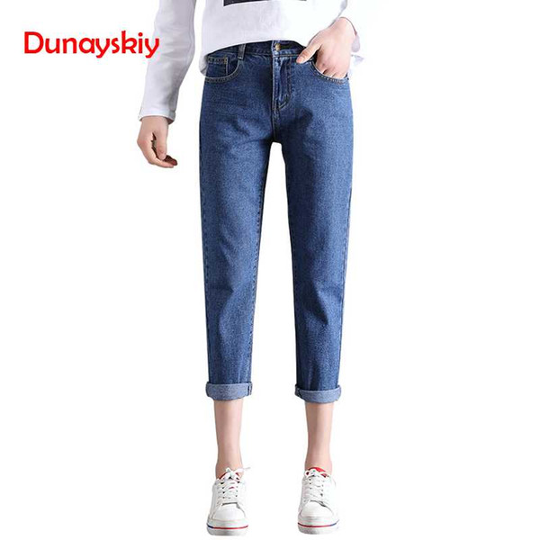 Women Jeans Plus Size Loose High Waist Denim Jeans Harem Pants Casual Basic Boyfriend Slim White Black Blue Trousers Dunayskiy