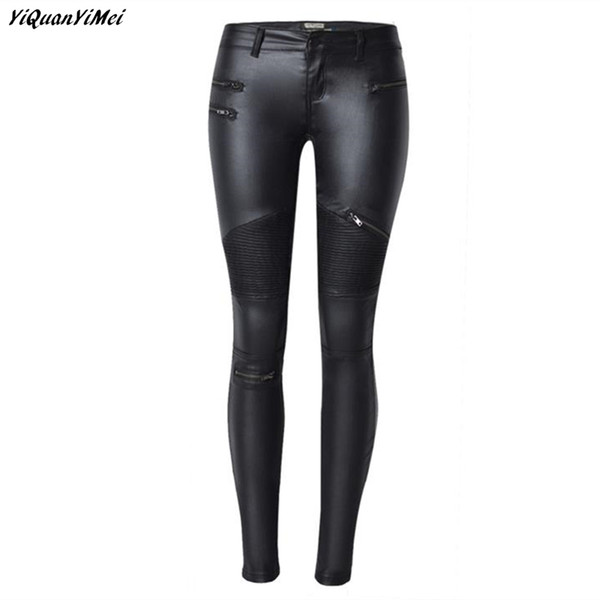 YiQuanYiMei New Fashion Elastic Coated Coon Pleated Spliced jeans for woman black Pencil Pants Skinny pants capris girl