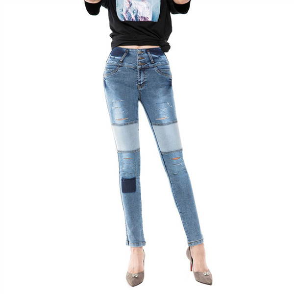 Plus size high waist blue skinny ladies jeans pants casual splice female denim jeans slim trousers