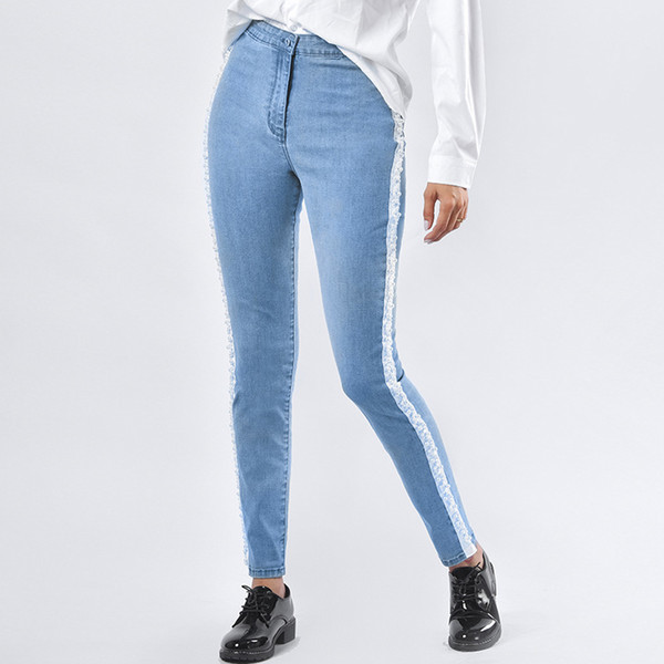 High Waist Pearl Jeans Beads Women stretch Lift Buttock Pencil Pants Side Stripe Denim Trousers Tight Light Blue Plus Size xxxl