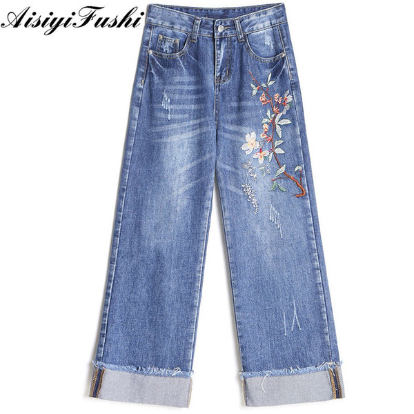 Flower Embroidery Jeans for Women Wide Leg Pants Elastic Waist Loose Denim Pants Capris Jeans Woman Casual Trousers Plus Size