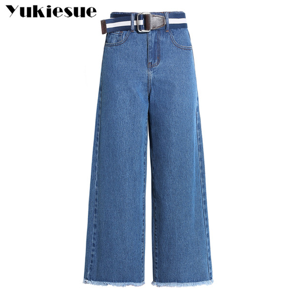 Vintage ripped jeans woman 2018 summer spring bleached high waist boyfriend wide leg pants casual denim women jeans Plus size