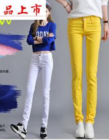 Women's Jeans Cashmere Blend four colors4items/lot looks young drop Supporting Delivery on Delivery Fashion style