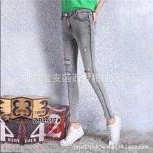 Women's Jeans Cashmere Blend three colors 3items/lot drop shipping Supporting Delivery on Delivery Fashion style