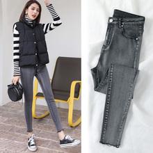 Women's Jeans 100% polyester fibre two colors 4items/lot drop shipping Supporting Delivery on Delivery Fashion