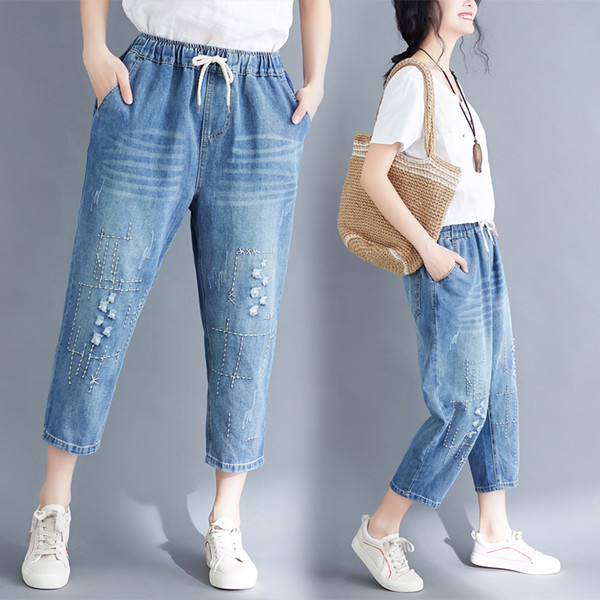 Summer Jeans Women Fashionable Blue High Waist Loose Denim Jeans Female Harem Pants Trousers Boyfriend For Women