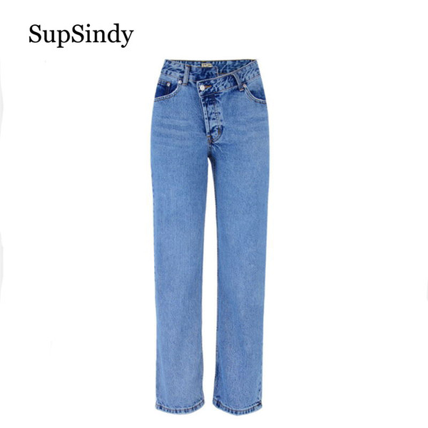 SupSindy women jeans irregular high waist loose straight jeans fashion wild Slim for women pants denim trousers