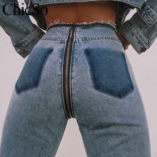 MissyChilli Sexy long back zipper jeans Women ripped high waist jeans denim pants Autumn winter casual streetwear female