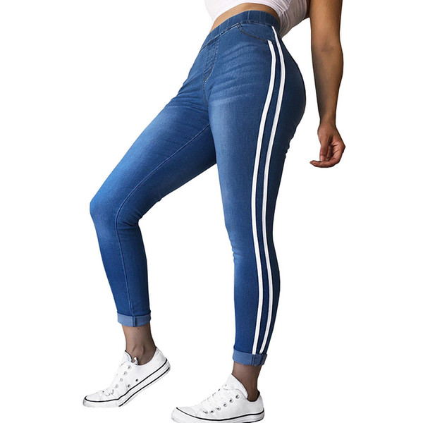 Striped Pants Ankle-Length Jeans Elastic High Waist Woman Side Stripe Skinny Jean All Matched Casual Pencil Leggings Brief Slim