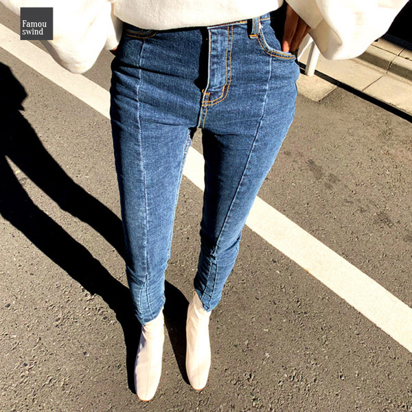 Summer Jeans Spring Irregular Stretch Pencil Pants Patchwork Denim Tassel Women Skinny High Waist Pants Capris Female Pencil Jeans 2019