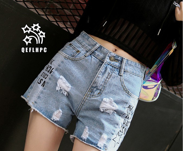 Denim shorts Broad leg hot pants Women's Clothing Women's Jeans Casual fashion clothes Cowboy pants Denim shorts Wathet Hole Ripped A6809