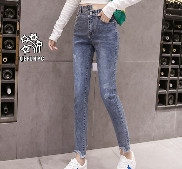 Ladies Sexy Skinny Jeans Women High Waisted Slim Fit Denim Pants Slim Denim Straight Biker Skinny Ripped Jeans Pencil Pants trousers A8319#