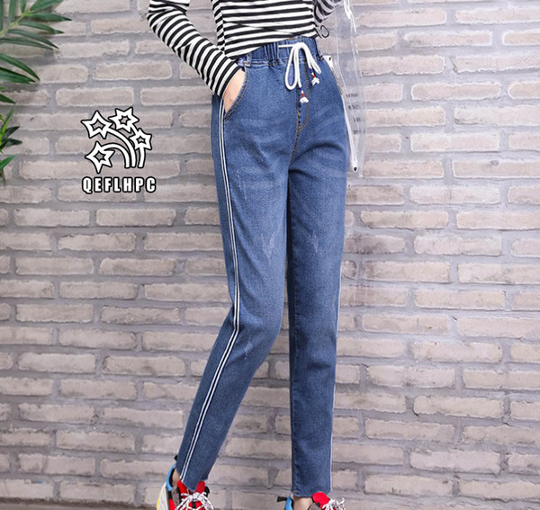 Ladies Sexy Skinny Jeans Women High Waisted Slim Fit Denim Pants Slim Denim Straight Biker Skinny Ripped Jeans Pencil Pants trousers A201