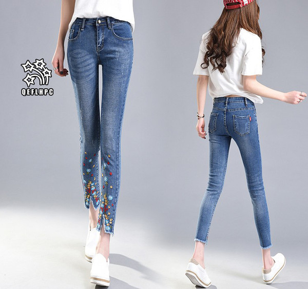 Ladies Sexy Skinny Jeans Women High Waisted Slim Fit Denim Pants Slim Denim Straight Biker Skinny Ripped Jeans Pencil Pants trousers A233#