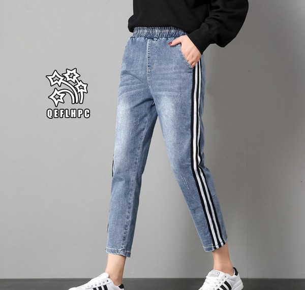 Ladies Sexy Skinny Jeans Women High Waisted Slim Fit Denim Pants Slim Denim Straight Biker Skinny Ripped Jeans Pencil Pants trousers A3015#