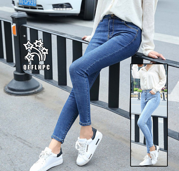 Ladies Sexy Skinny Jeans Women High Waisted Slim Fit Denim Pants Slim Denim Straight Biker Skinny Ripped Jeans Pencil Pants trousers AMJ01