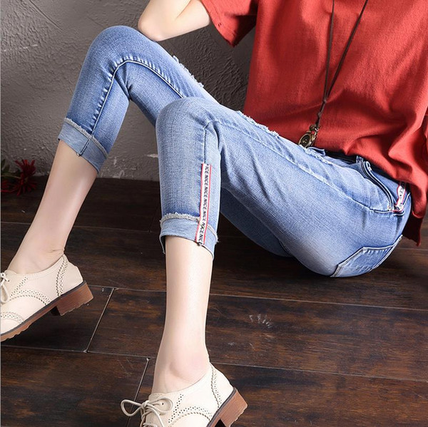 Washed Elastic Cotton Fabric Slim full length fashion lady MID waist skinny denim jeans blue elastic trousers female bottom clothes