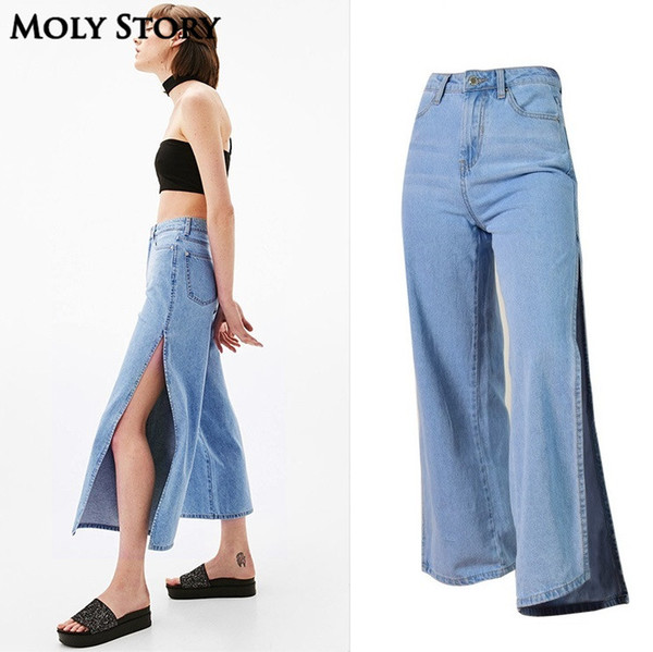 Streetwear New Side Slit Wide Leg Jeans Women Casual Loose Ladies High Waist Jeans Plus Size Denim Pants