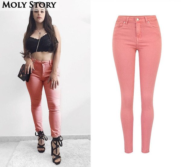 New Fashion Pink Jeans Women Stretch High Waist Ladies Jeans Plus Size Slim Femme Skinny Denim Pant