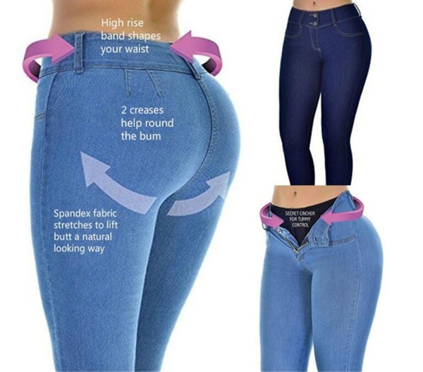 Women Stretch Skinny Leg Pants Butt Lifting Jeans Sport Casual Trousers 7 Colors Plus Size S-XXL