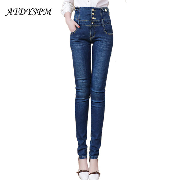 2017 New Arrival Wholesale Women Denim Pants Skinny Stretch Jeans High Waist Pencil Pants Women Plus Size Casual Jeans Trousers