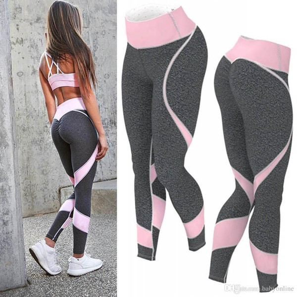 Fashion Patchwork Bodybuilding Slim Legging Trousers Sportswear For Fitness Female Push Up Pants Women Active Yoga Casual Pant FS5778