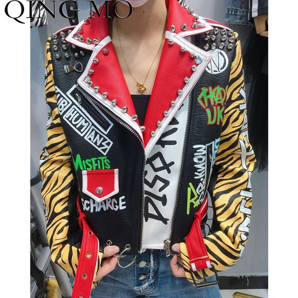 QING MO Tiger Patchwork PU Jacket Women Rivets PU Jacket High Waist Letter Coat with Metal Rings Fake Belt Coat ZLDM061