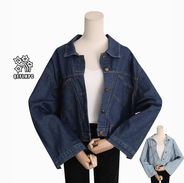 Jeans wear Winter Women jacket Fashion casual jacket Youth jacket Loose coat Jackets Women Outerwear & Coats Lapel Neck Long Sleeve AF5274