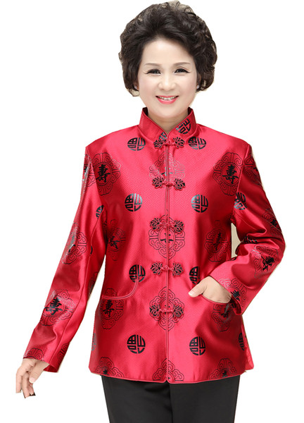 Shanghai Story Women's Mandarin Collar Long Sleeve Chinese Style Top Chinese Jacket for Couple Spring