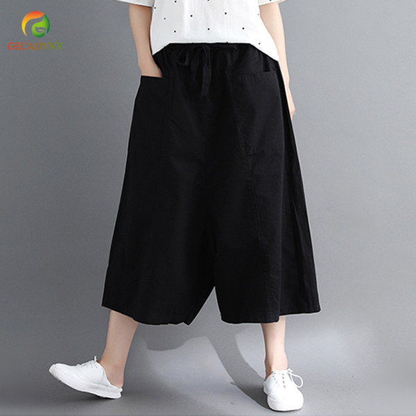 Loose Wide Leg Pants Women Cotton Linen Big Pockets Wide Leg Pants Trousers Large Size Elastic Waist Capris Skirt Female