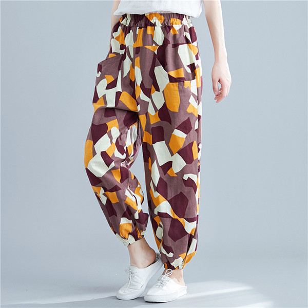 Johnature Casual Loose Elastic Waist Harem Pencil Pants 2019 Summer High Waist Plus Pockets Irregular Print Women Pants New