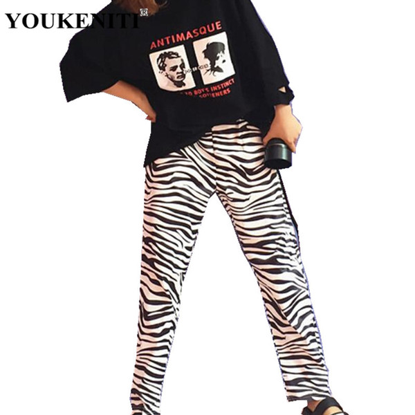 YOUKENITI Harajuku Hip Hop Zebra Pattern Fashion Trousers Casual Loose Elastic Waist Wide Leg Pants For Women Men Couple Pants