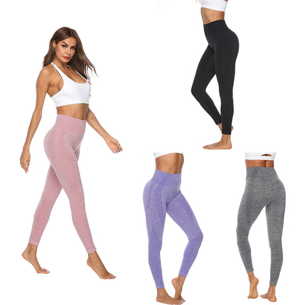 New seamless knitted buttock absorbent sweat yoga pants sports fitness pants buttock leggings