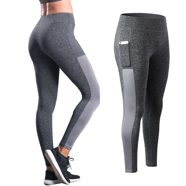 Beauty Garden Women Yoga Pants Sports Leggings Breathable lady Jogger Pant With Pocket Slim Fitness Pencil Trousers Sportswear Free Shipping