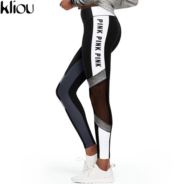 Kliou Female Fitness Leggings 2018 New Fashion Pink Letter Print Patchwork Leggings High Waist Elastic Casual Women leggings S18101506