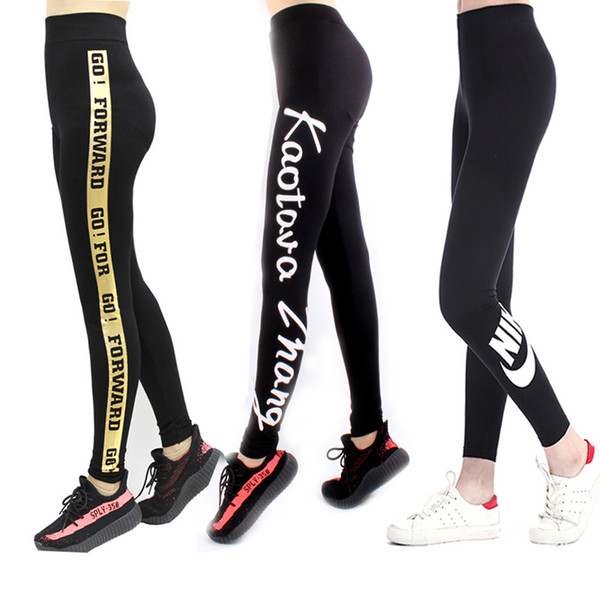 Wholesale Fashion Brand Women's Sports Yoga Underpants Big Size Letters Yoga Pants Bottom Pants 2018 Hot Sale 10 Styles Free Size